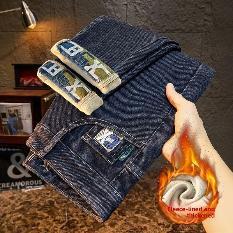 

2026 Winter Warm Jeans Men's Fashion Light Luxury Men's Clothing with Thick Velvet, Trendy Slimming and Elastic Long Pants