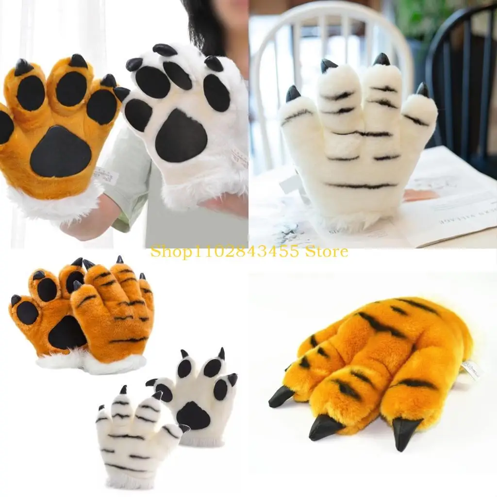 49MC Simulation Paw Plush Gloves Striped Animal Cosplay Stuffed Mittens