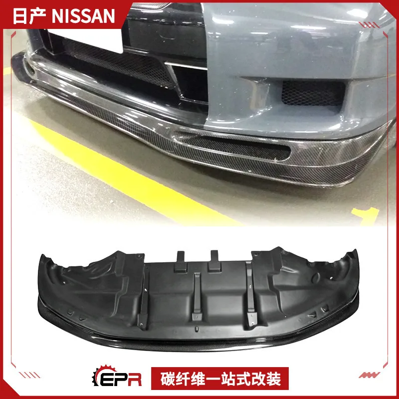 

Suitable for Nissan GTR Ares R35 carbon fiber modified AS front lip small surround, head and lip front shovel chin, early