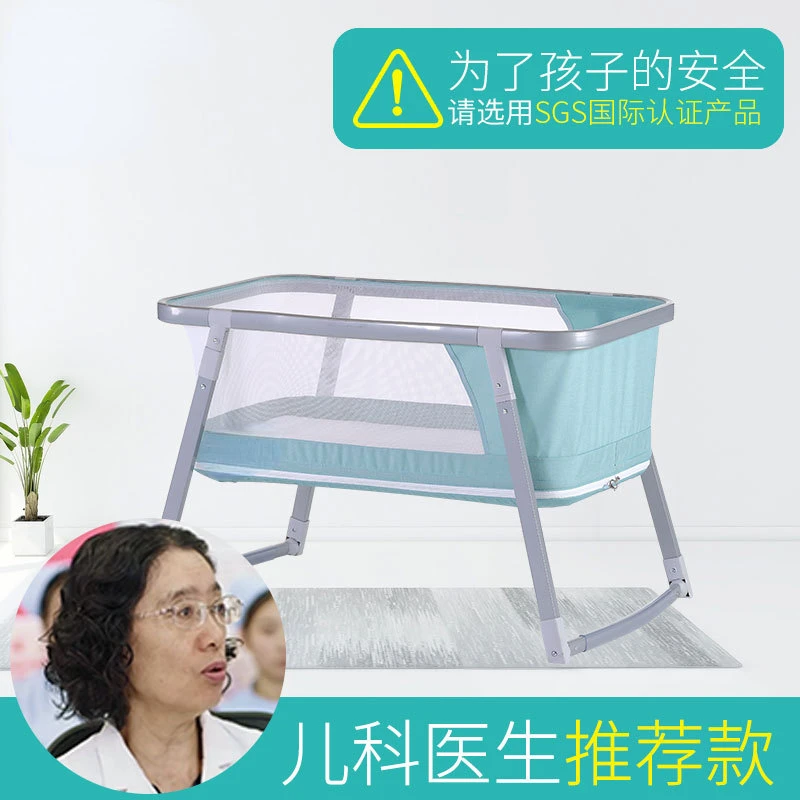 Cuna plegable para bebé portátil multifuncional cama matrimonio - imagen 2