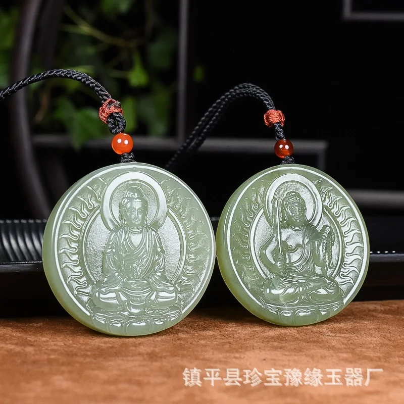 Hetian Jade Guardian God Pendant Green Double-Sided Zodiac Birth Buddha Samantabhadra Tathagata Guanyin Round Pend