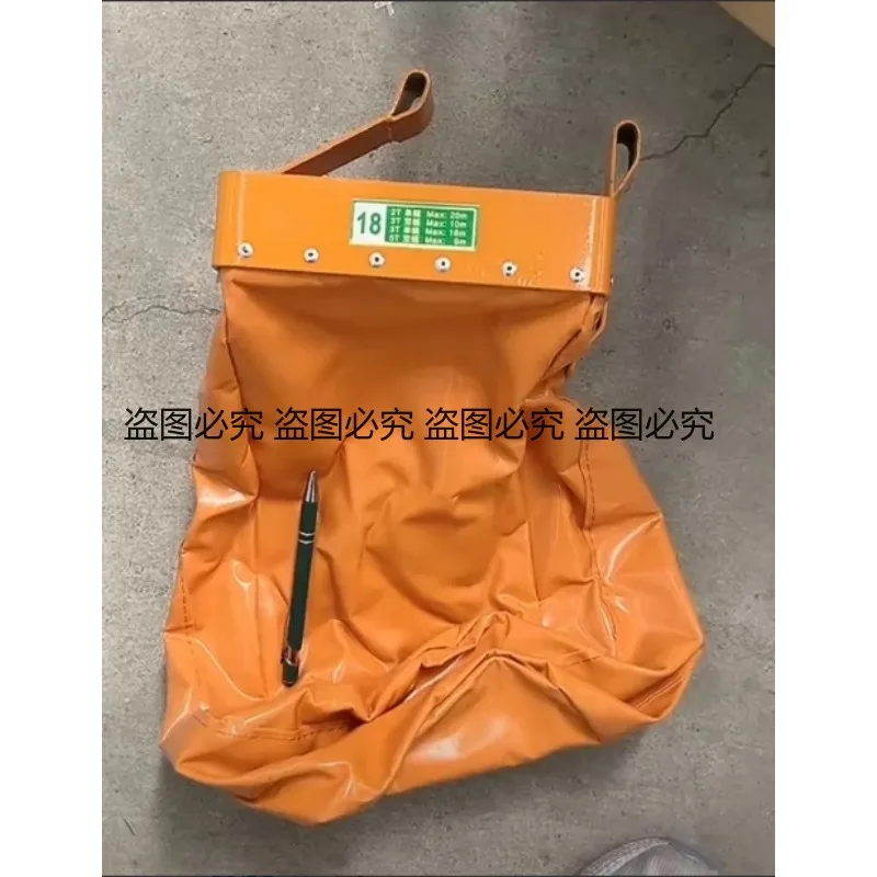 electric-hoist-chain-bag-2-3-3-5-10t-open-electric-crane-crane-narrow-mouth-wide-mouth-chain-bag