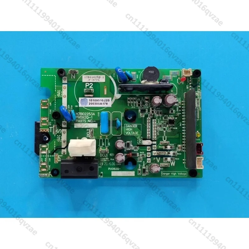 Central Air Conditioning Fan Module 17B41624B-1 H7B02253A P-3775