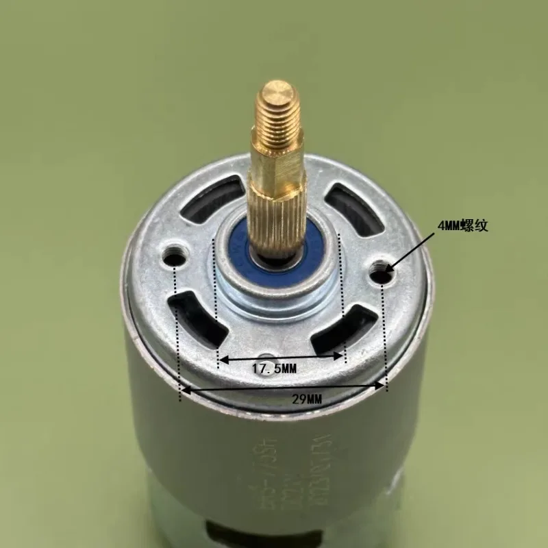 محرك 775 عمود ملولب نحاسي 12 فولت/24 فولت محمل كروي مزدوج محرك عالي السرعة أداة كهربائية محرك مجفف الشعر