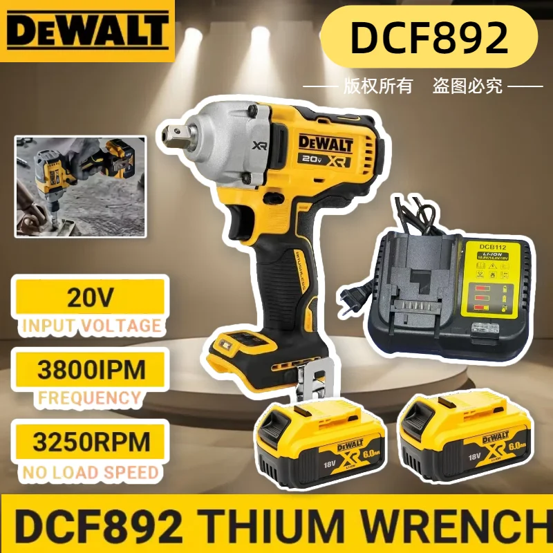 

DEWALT DCF892 1/2 Inch Cordless Impact Driver Brushless Electric 812N.m Wrench High Torque Three Speed Auto Repair Power Tools