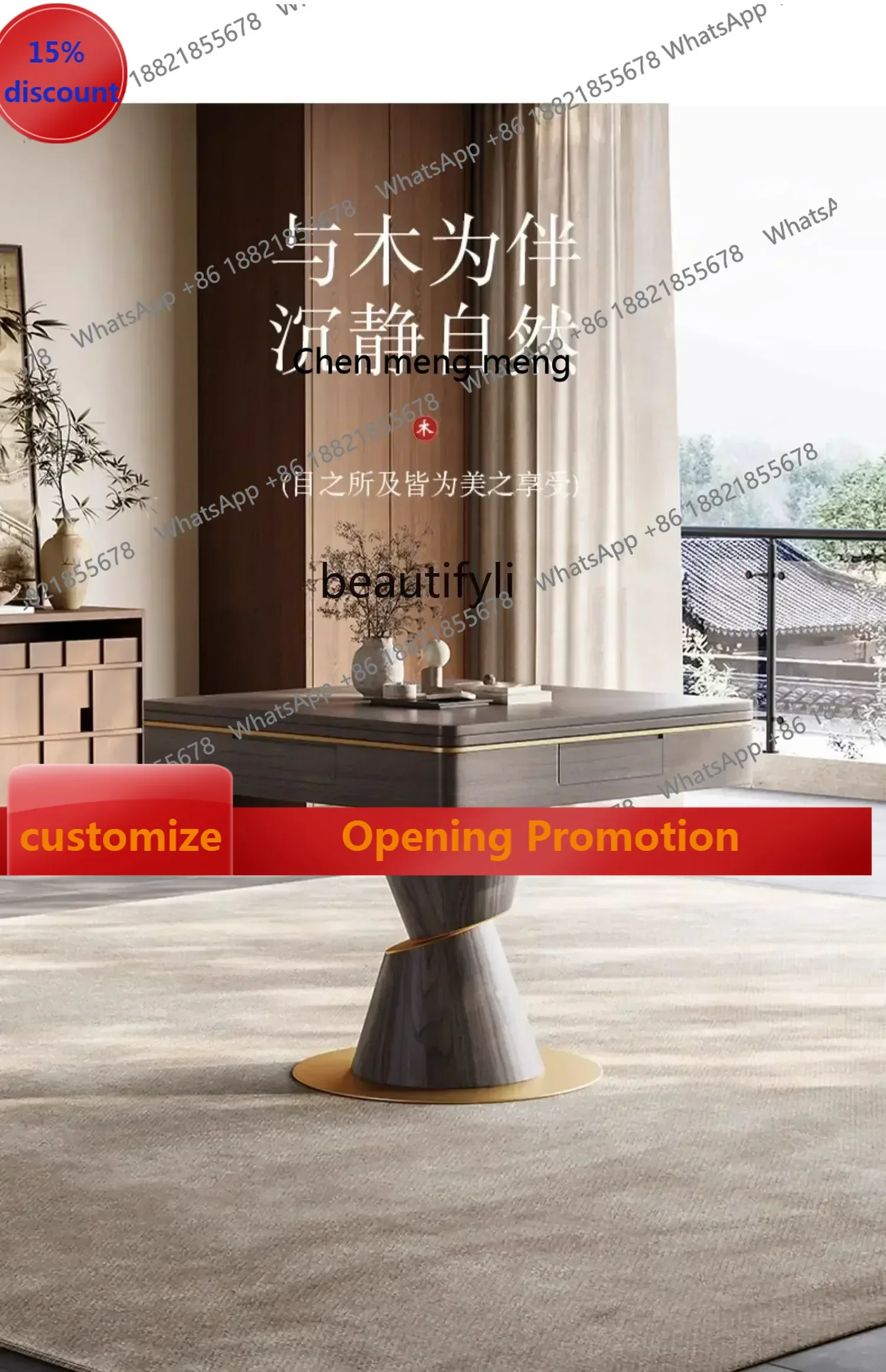 

SS 7304new style Solid mahjong table and dining table dual-purpose automatic household high-end mahjong machine