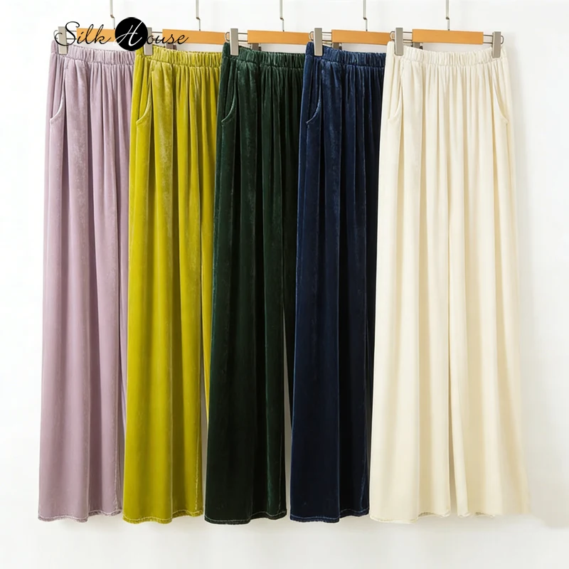 2026 Women's Fashion Spring/Autumn New 30% Natural Mulberry Silk Velvet Solid Elastic Waist Pocket Design Straight Leg Pants