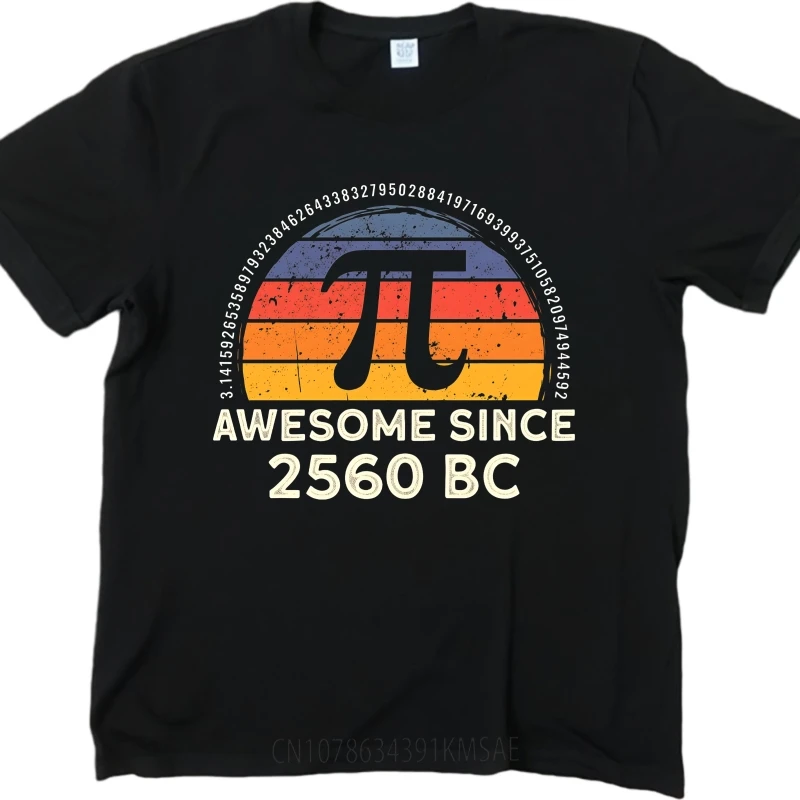 Vintage Summer Wome…