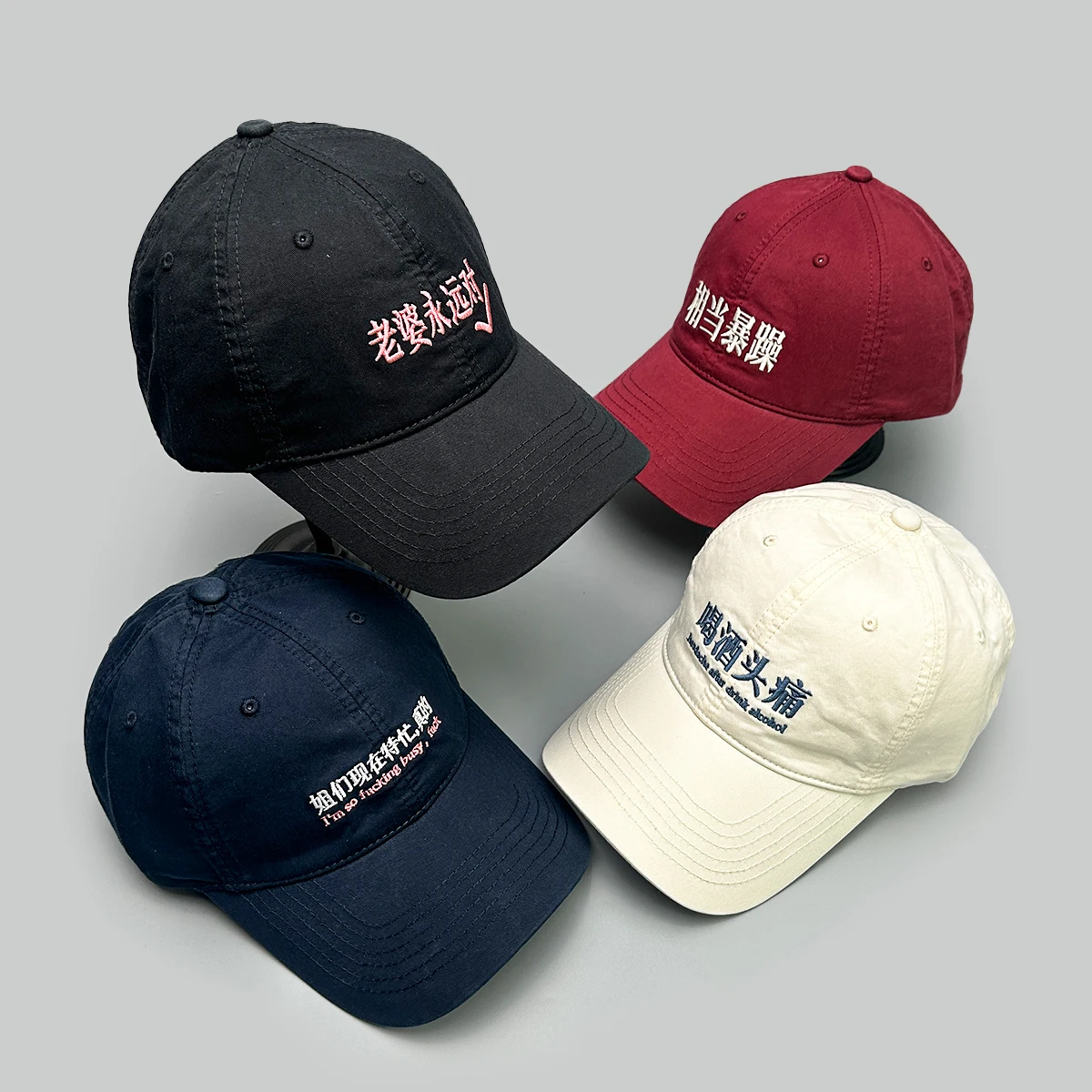 

Niche Interesting Embroidered Chinese Characters Baseball Hats New Men Women Sunshade Personal Versatile ins Fashion Peaked Caps