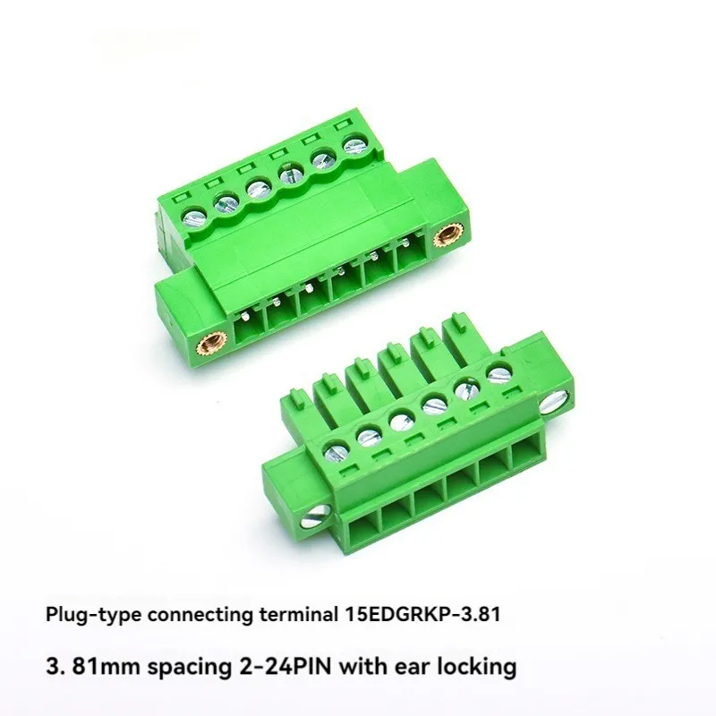 Plug and unplug terminal block 15EDGRKP-3.81MM needle socket solder free 2-24P air docking on both sides for wiring