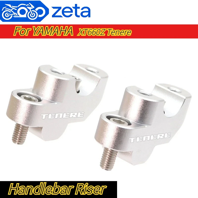 

CNC Aluminum Motorcycle Handlebar Riser 30mm Heightening Clamp Motorcycle Accessories For YAMAHA XT660Z Tenere XT XT660