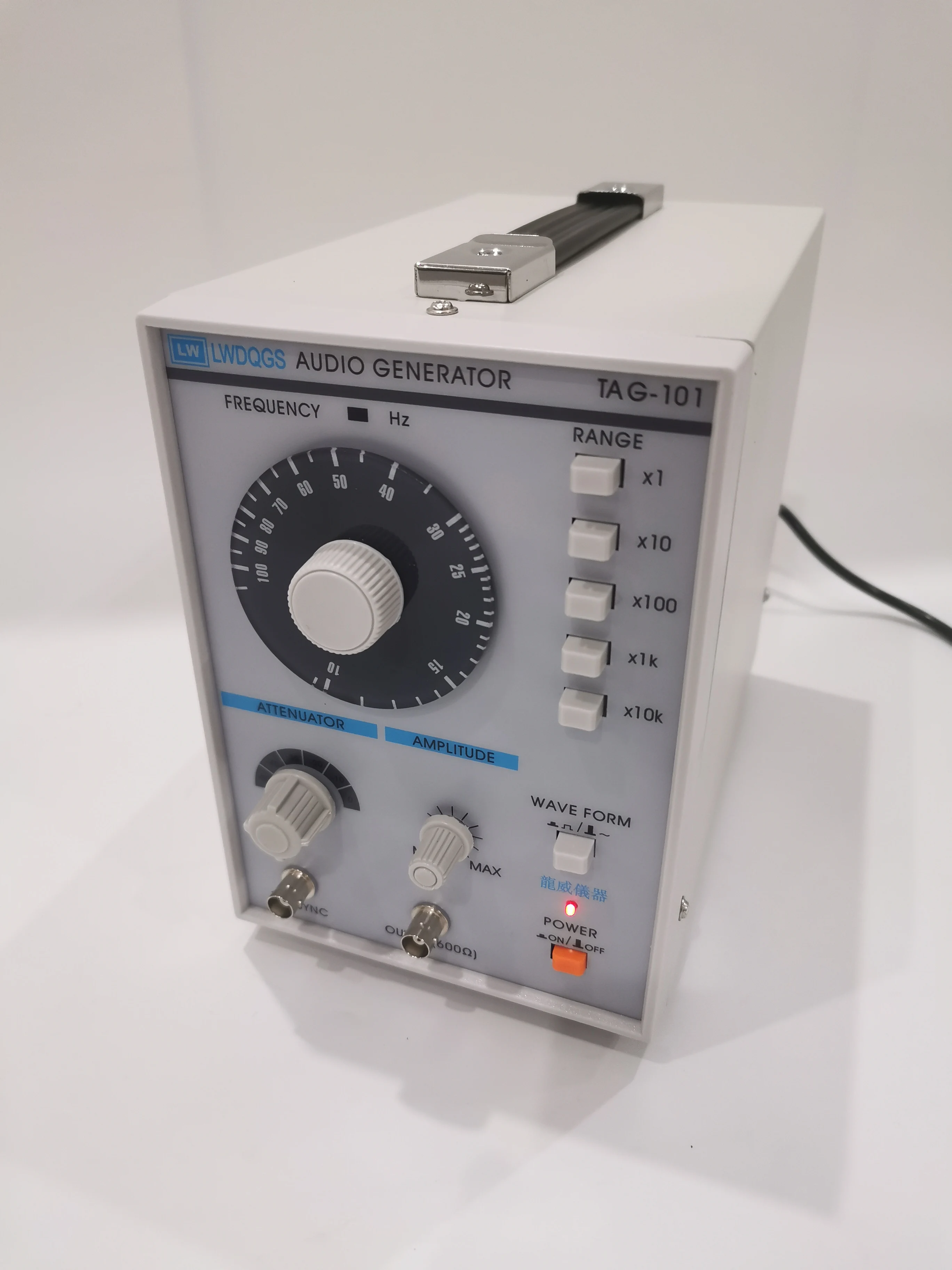 LONGWEI TAG-101 Audio Signal Generator | Low Frequency Function Signal Source 10Hz–1MHz Test Instrument