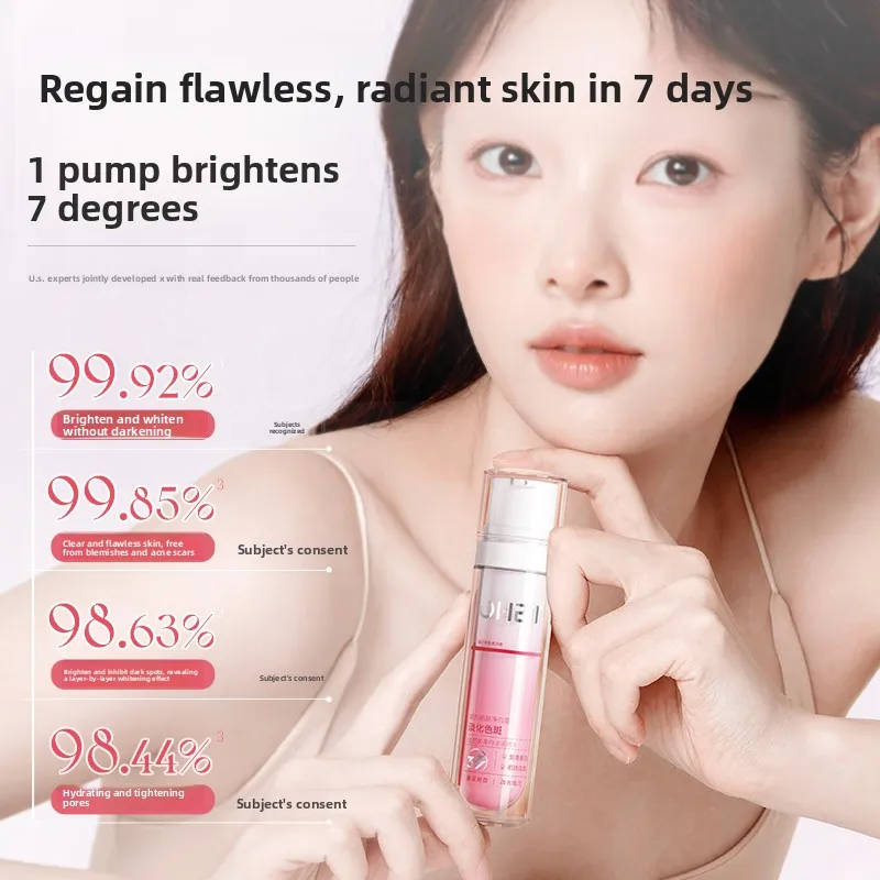 سيروم OHBT 377 للبقع البهتانية، مصل ترطيب وتبييض المسام، جوهر أربوتين المضاد للشيخوخة 50 مل #3