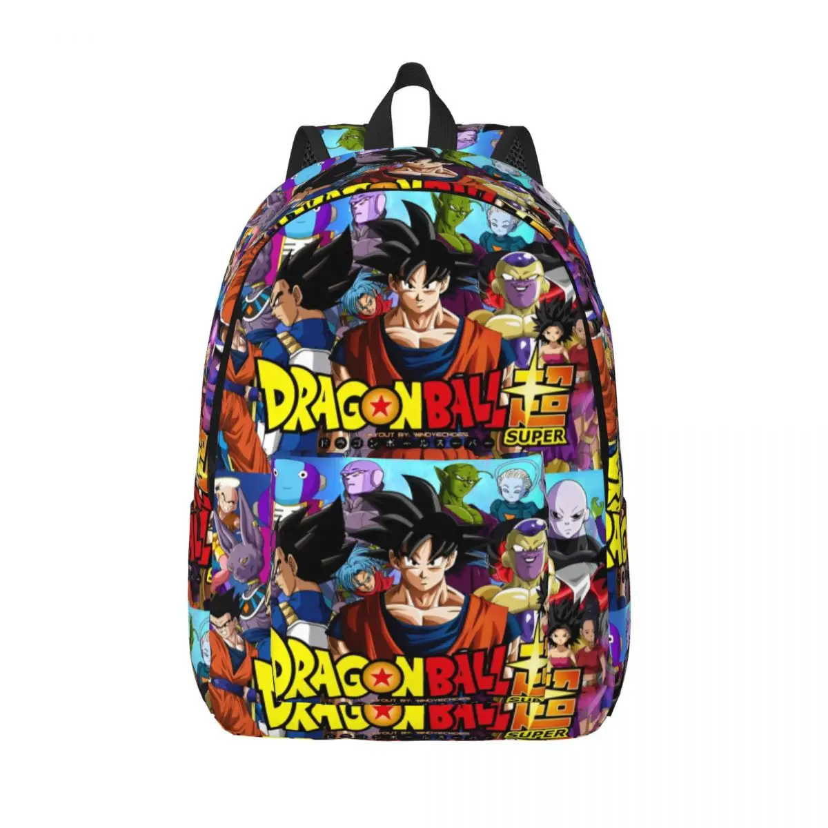 Dragon Ball Z Backp…