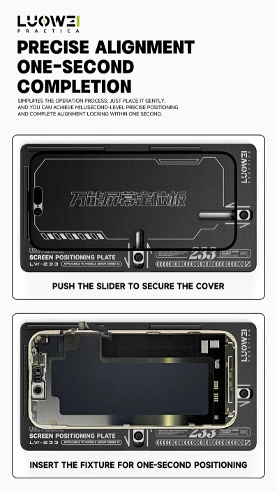 luowei-lw-233-lw-234-universal-screen-fixing-mold-for-iphone-android-phone-lcd-dispaly-quick-positioning-repair-fixture