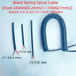 2Core 24/22/20/18/17Wire 0.2mm2-1mm2 Black Spring Spiral Cable Telescopic Stretch1to10Meters Stretchable Shrinkable Cable