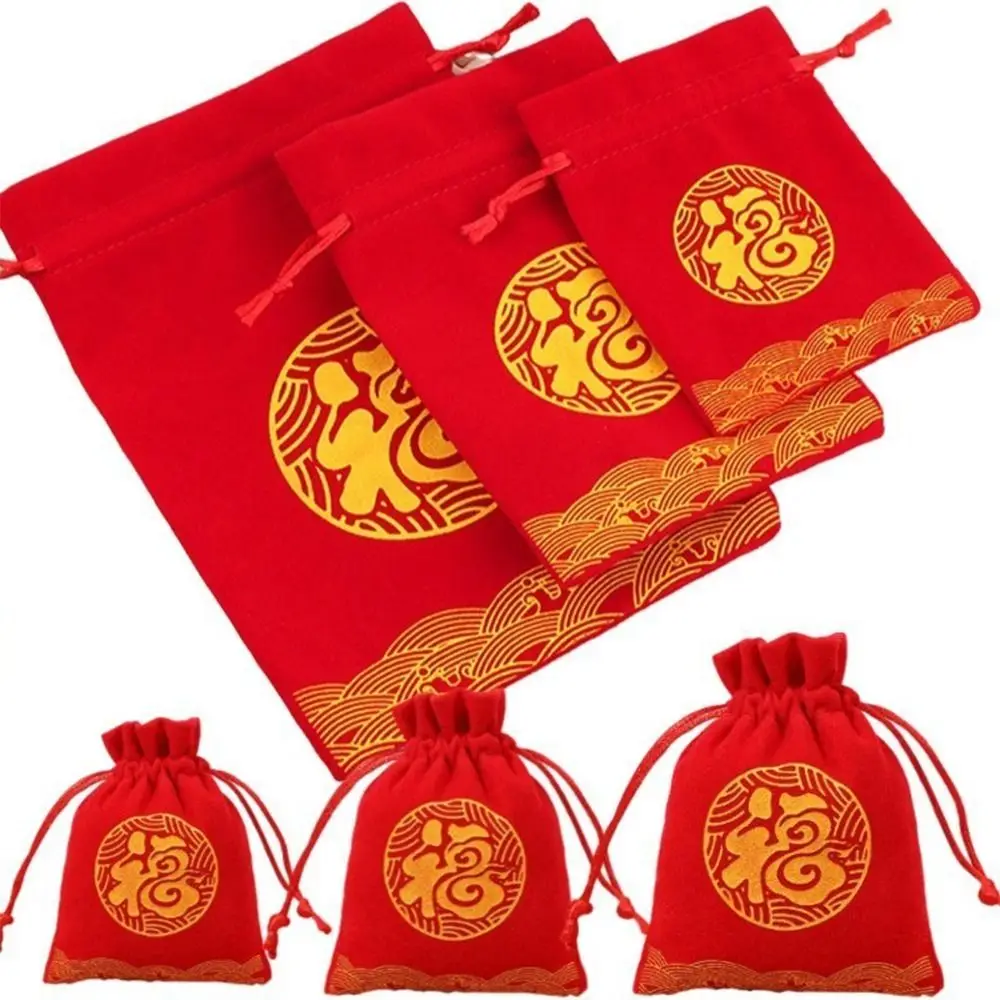 Portable Velvet Snack Storage Pouch Amulet Blessing Sachets Pendant Happy New Year silk bag Gift Decoration Drawstring Bag