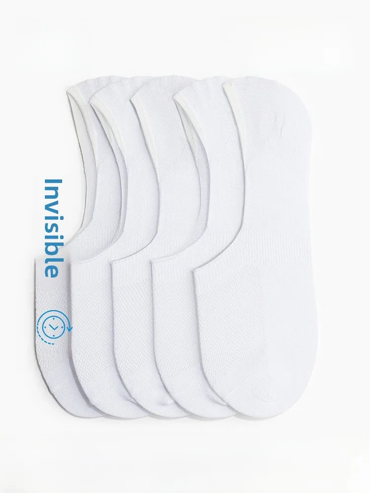 

H&M Men's Socks 5 Pairs Coolmax Cool Feeling Casual Sports Invisible Mesh Short Socks Comfortable Breathable for Autumn
