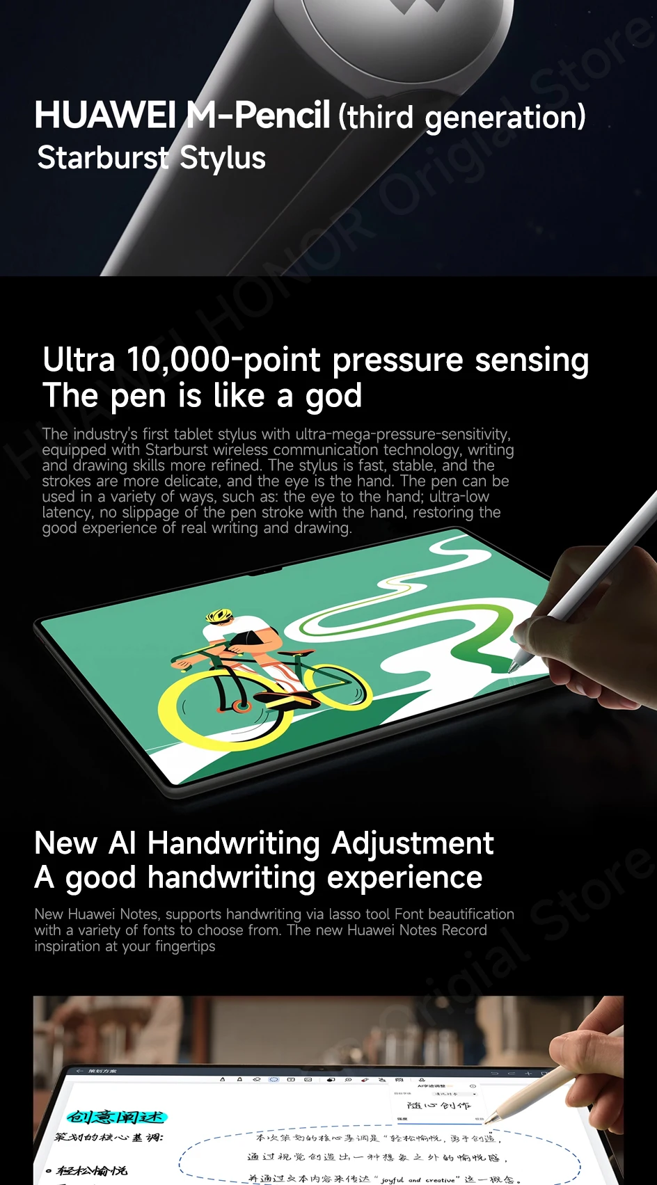2023 Wifi/LTE HUAWEI MatePad Pro 13.2-inch Tablet OLED 2.8K 144Hz 94% Screen-to-body Ratio HarmonyOS 4 10100mAh