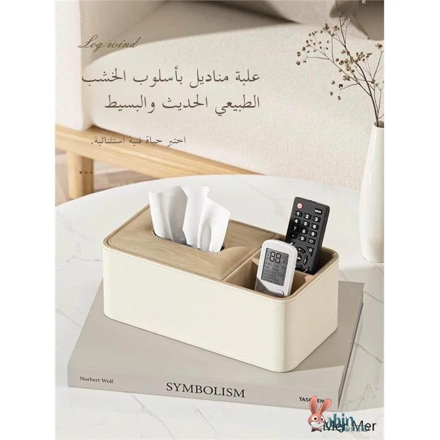 elegante-porta-fazzoletti-da-salotto-con-telecomando-contenitore-creativo-per-tovaglioli-design-popolare-ed-elegante