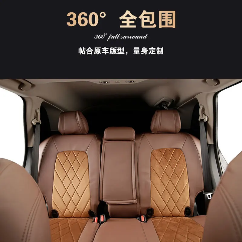 2025 Car Seat Cushion Full Surround Velvet Car Seat Cover Five-Seater All-Season Universal Seat Cushion Cover Seat Cover