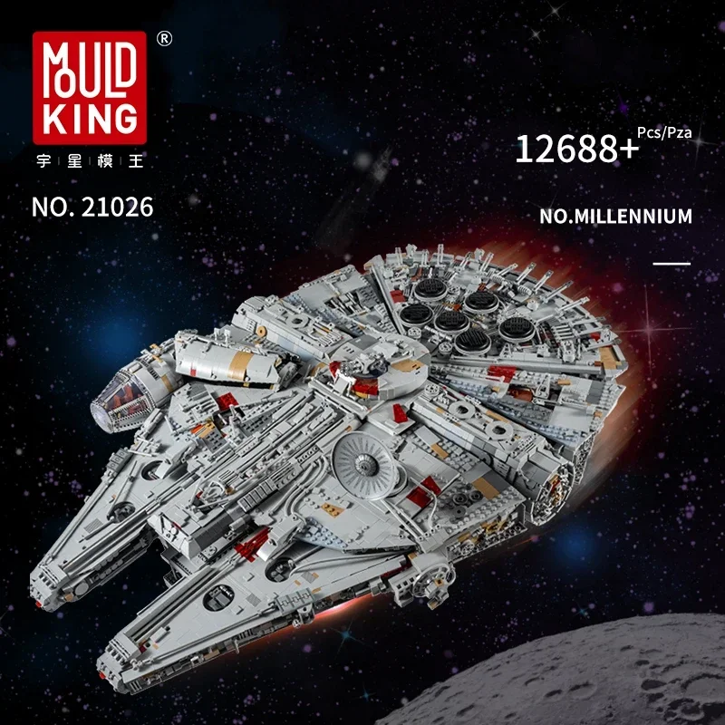 21026 Plastic Spaceship Building Kid Toys Creative   for Kids