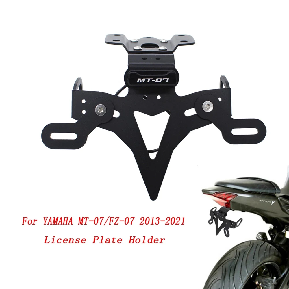 For Yamaha MT07 FZ07 13-22 years, modified motorcycle rear license plate frame, license plate frame, short tail