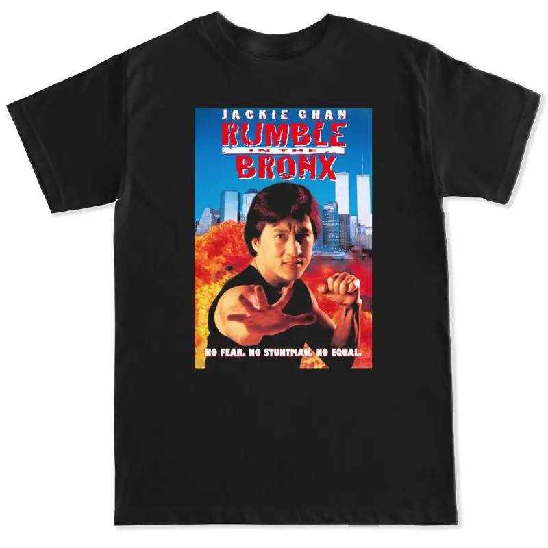 RUMBLE JACKIE FILM MOVIE ASIAN FUNNY MEME NEW YORK NY BRONX ACTION MENS  T shirt