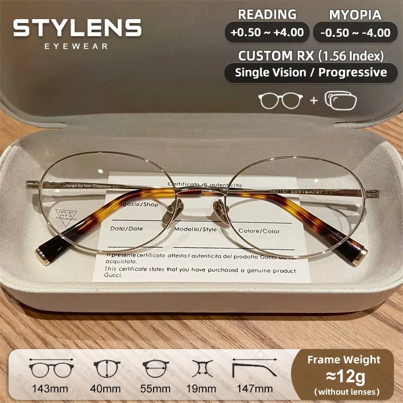 STYLENS Titanium Oval Myopia Reading Glasses Women Blue Light Blocking Trendy Prescription Glasses Custom Progressive Glasses