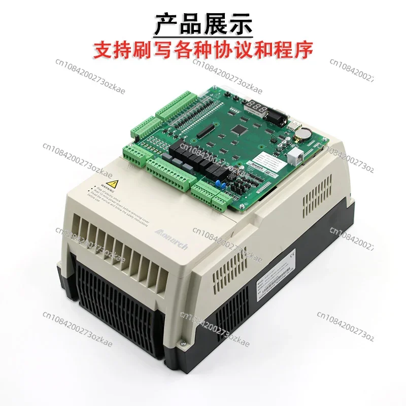 Suitable for Monac Elevator Inverter Base 3000 + Main Board Integrated Machine NICE-L-C-4007 4011 4015