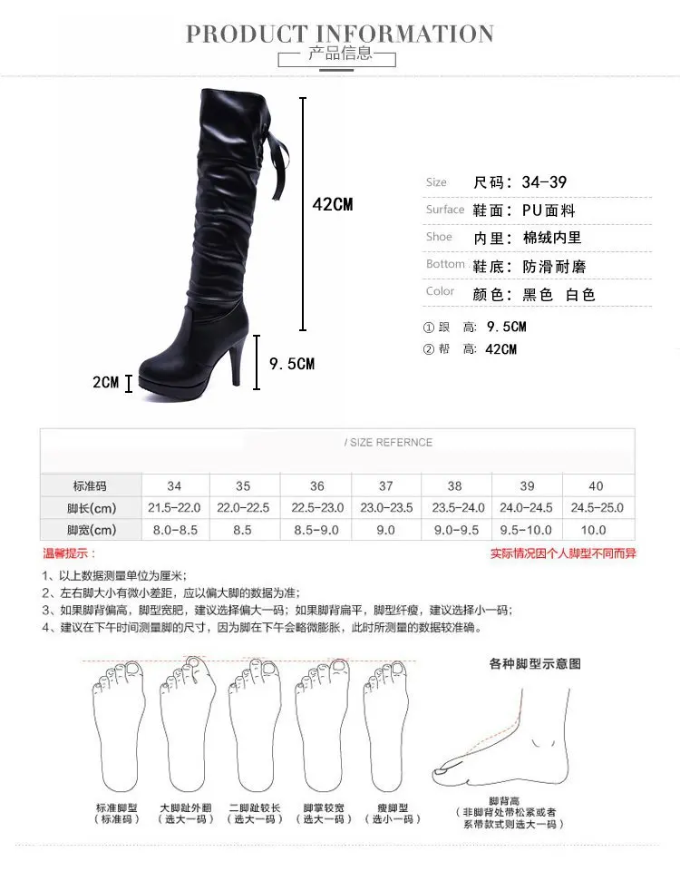 Damenstiefel Luxus-Ritterstiefel für Damen Modische Sexy Weiche Lederschuhe Elegante Bequeme Kniehohe Stiefel – Detail 6