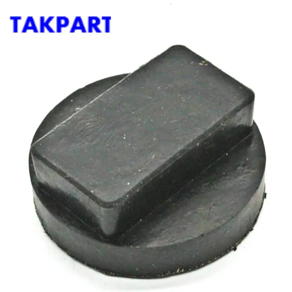 

Rubber Jacking Pad Tool Jack Pad Adapter to Avoid Sill Damage for BMW