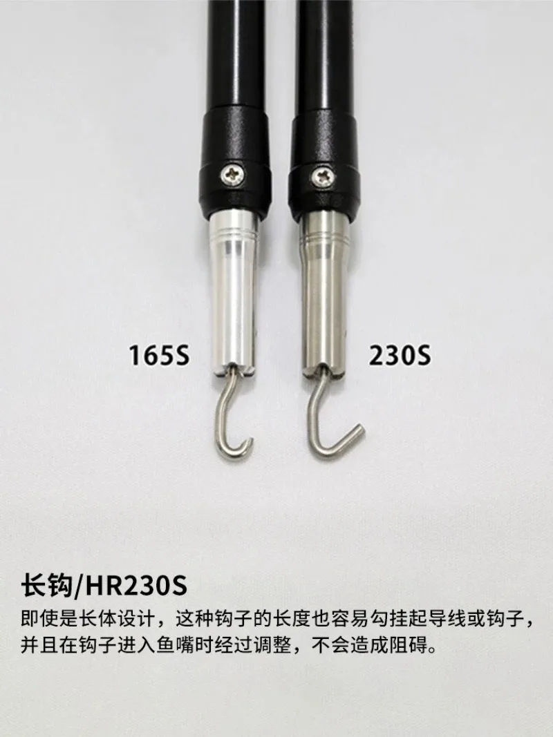 Hook Remover HR Stainless Steel Dehook Lure Multifunctional Fishing Hook Quick Unhook Deep Throat