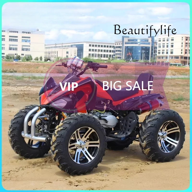 Nl Cool Four-wheel Off-road All-round Shockproof ATV All-terrain Balance Shaft Engine Mountain Motorcycle