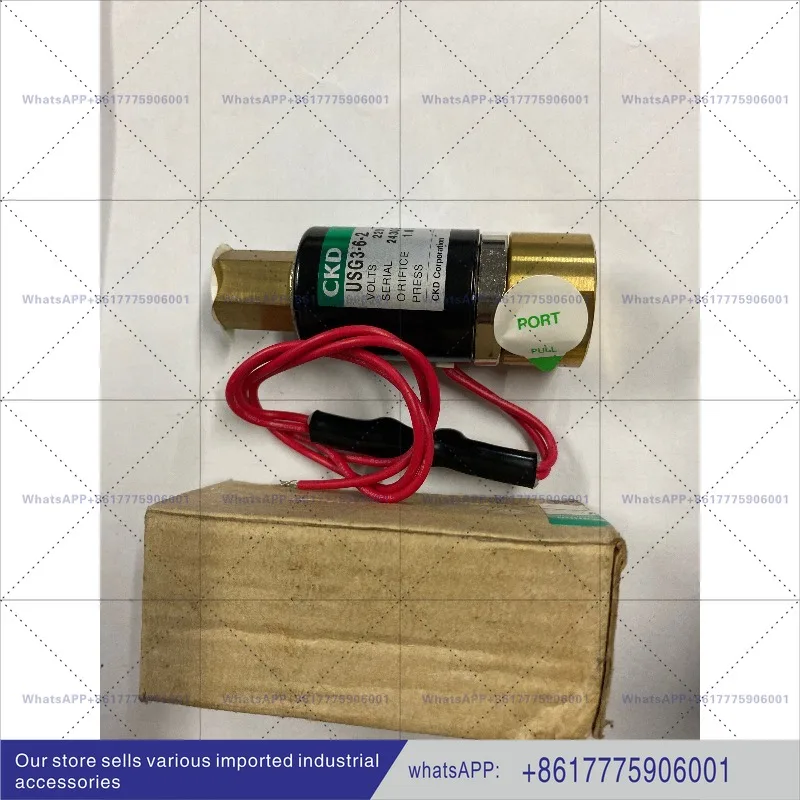 CKD three-way solenoid valve USG3-6-2-AC220 new original