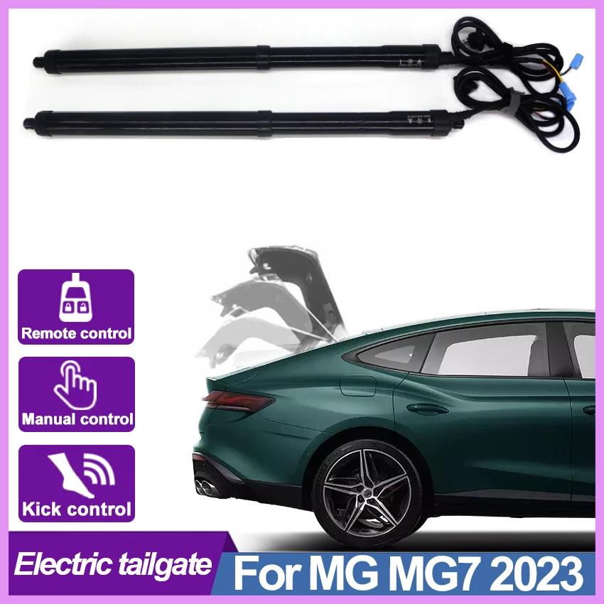 

Electric Tailgate Automatic Control Trunk Rear Door Power Kit For MG MG7 2023 Electric Motor for Trunk Car Assecories Tools