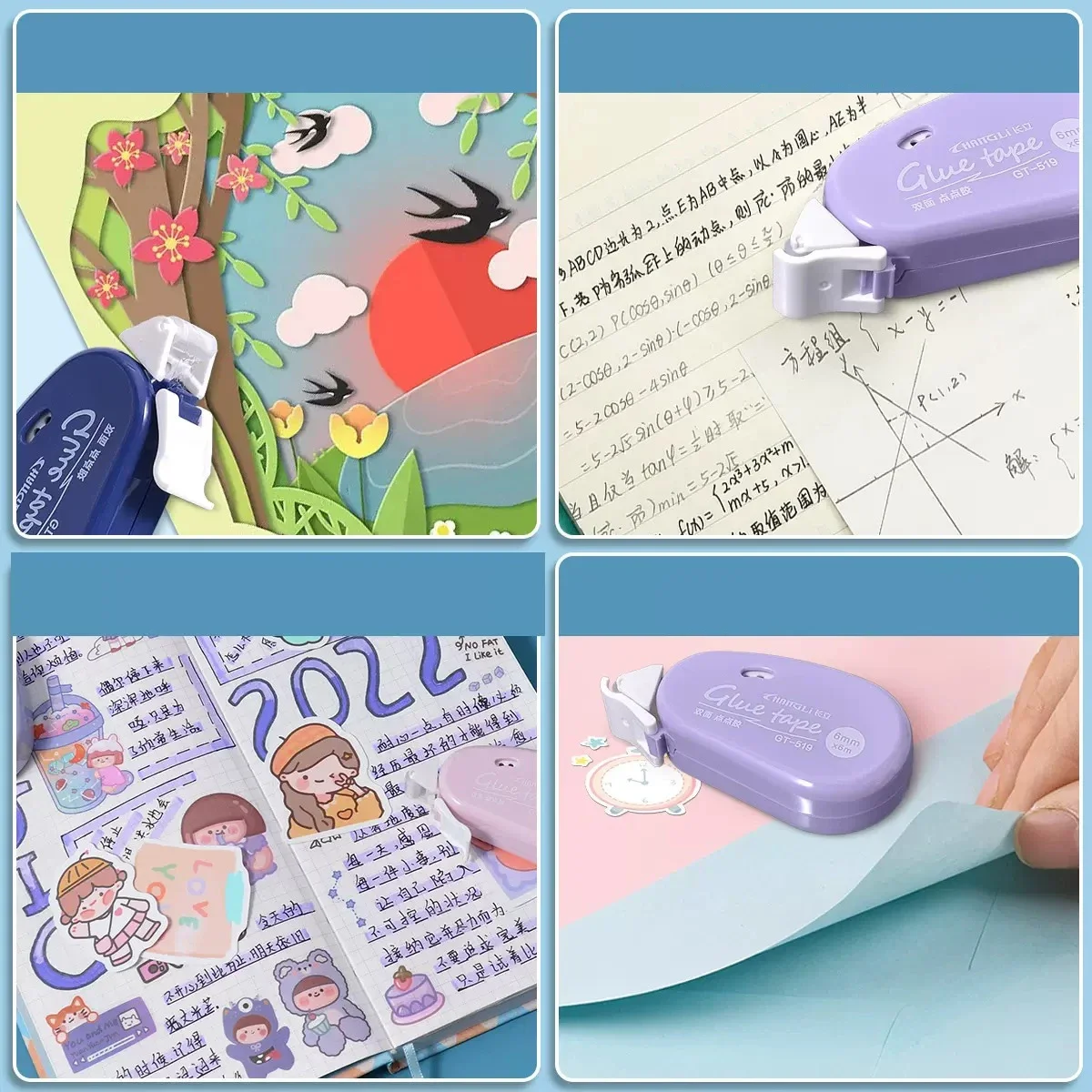 6m*6mm Double Sided Tapes Adhesive Dots Glue Tape DIY Scrapbooking Collage Photo Album School Stationery Supplies Roller Tape