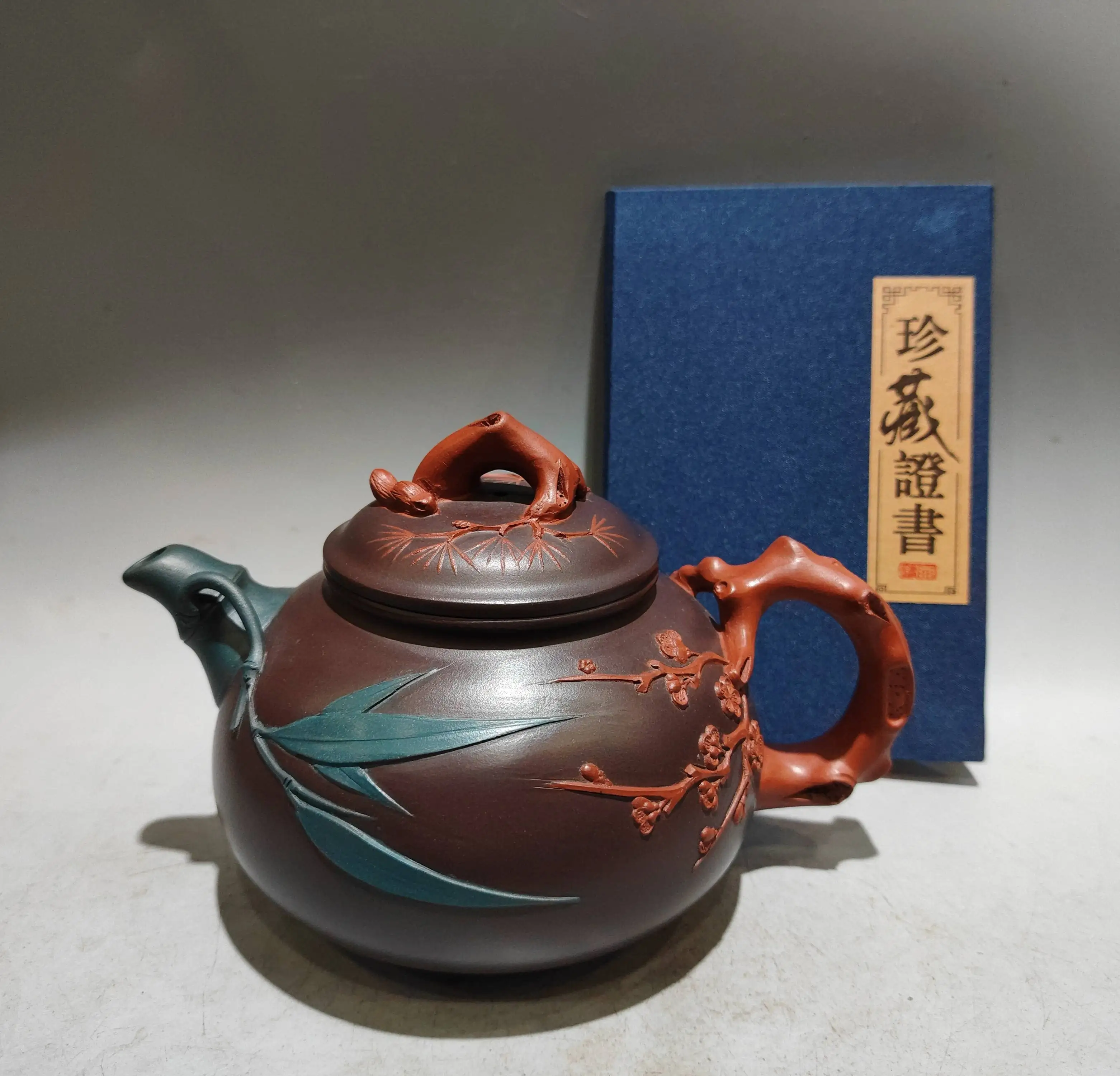 Yixing purple clay teapot Plum blossom pattern cover Bamboo leaf patterned teapot Kettle Teapot Pot Tea