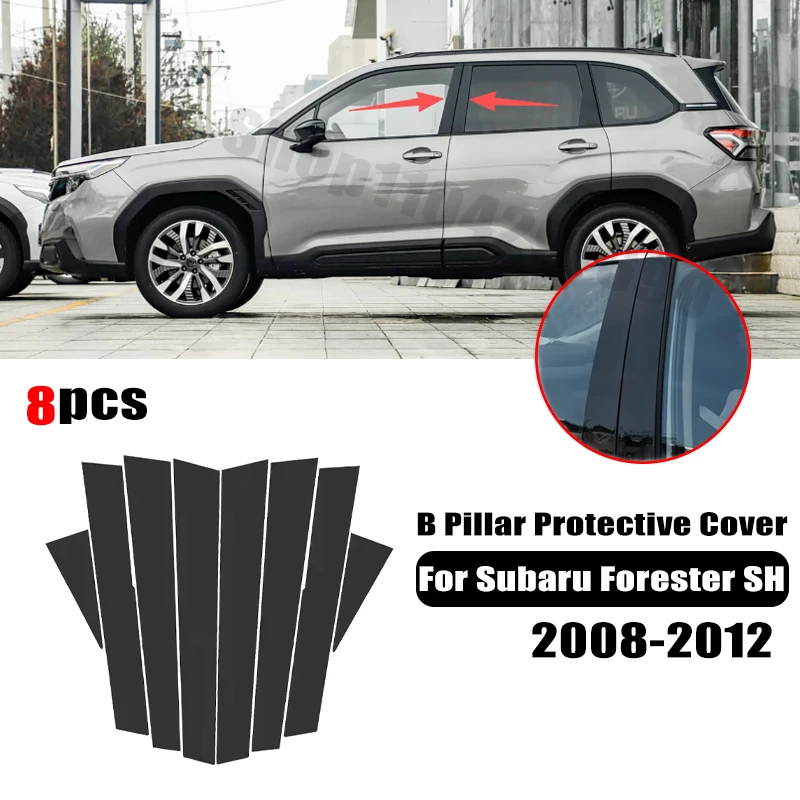 For Subaru Forester SH MK3 2008-2012 Car window decorative cover center protective film pillar B C pillar sticker Accessories
