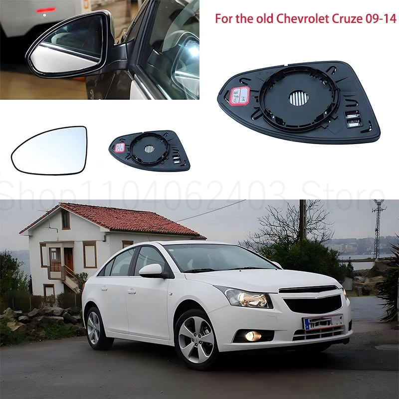 

Convex Heated Auto Side Mirror Glass For Chevrolet Cruze 2009 -2014 replace rearview door wing left right