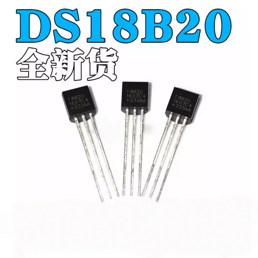 10pcs Directly plug-in DS18B20 TO-92 chip, programmable digital thermometer/temperature sensor, imported, Taiwan-made, domestic