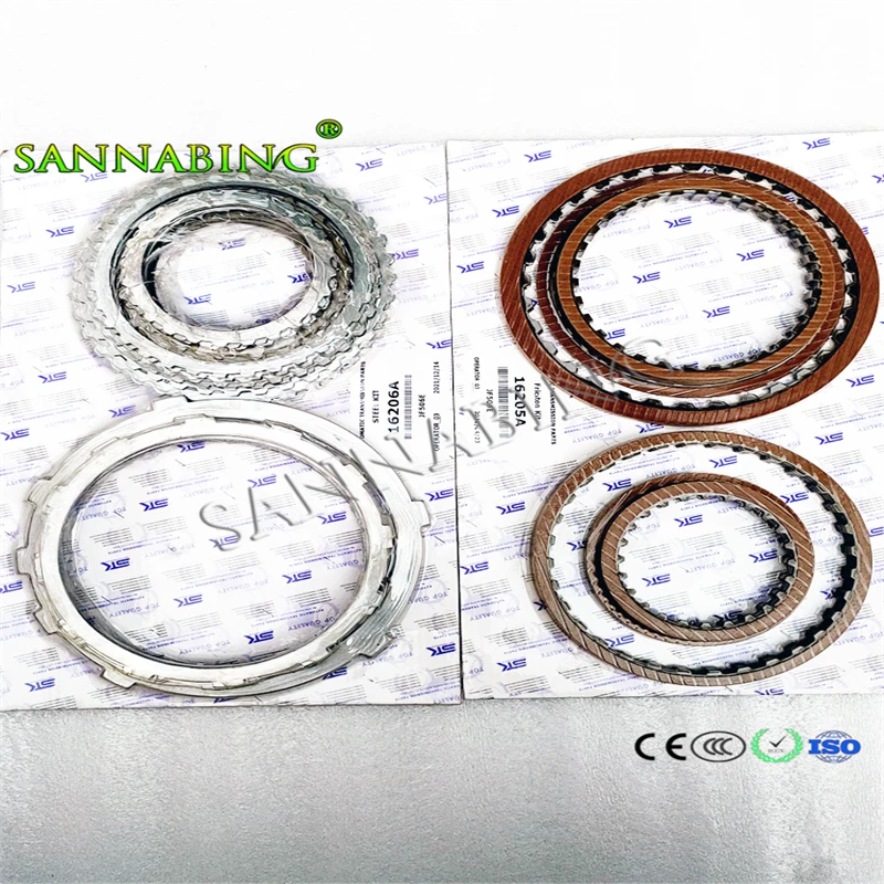 NewJF506 JF506E 09A RE5F01A جديد ناقل حركة أوتوماتيكي الاحتكاك عدة لوح فولاذي لأودي فورد نيسان ميتسوبيشي مازدا فولكس فاجن