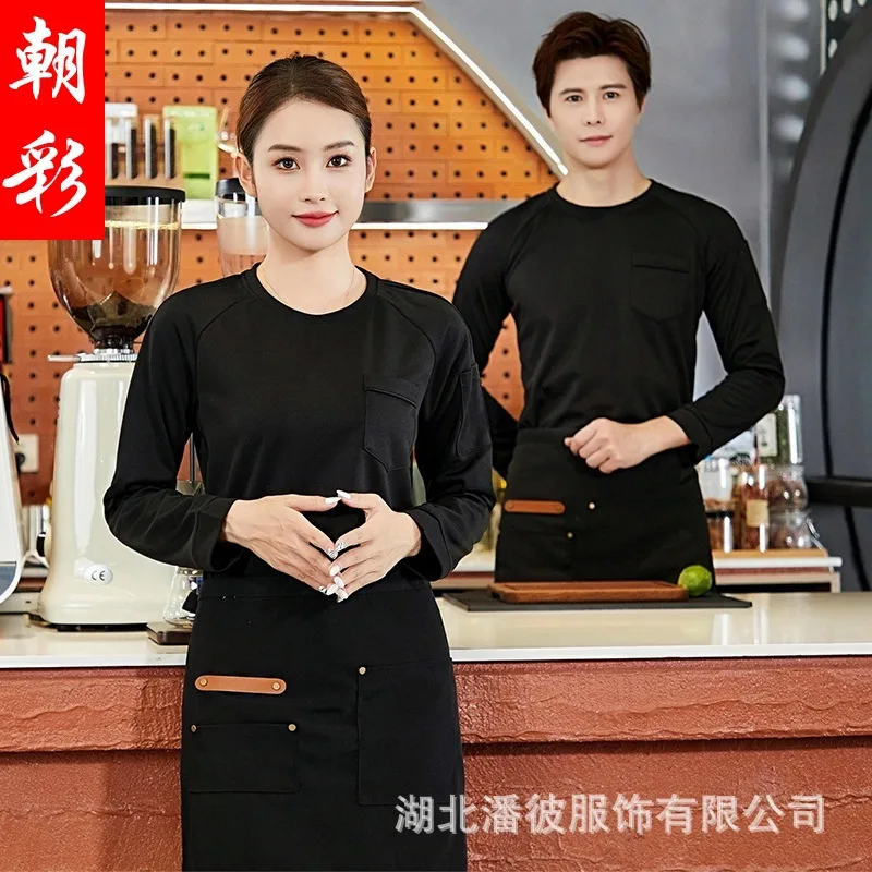 Dining Waiter Workwear Long Sleeve Women's round Neck T-shirt T Autumn and Winter Cake Dessert Milk Tea Fast Food Restaurant Bar