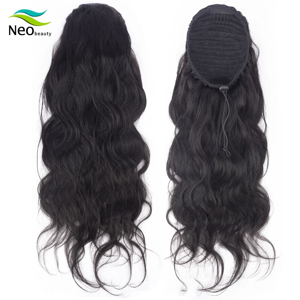 30 inch Body Wave Long Wavy Wrap Around Clip In Ponytail Hair Extension Brazilian Remy Human Hair Natural Color