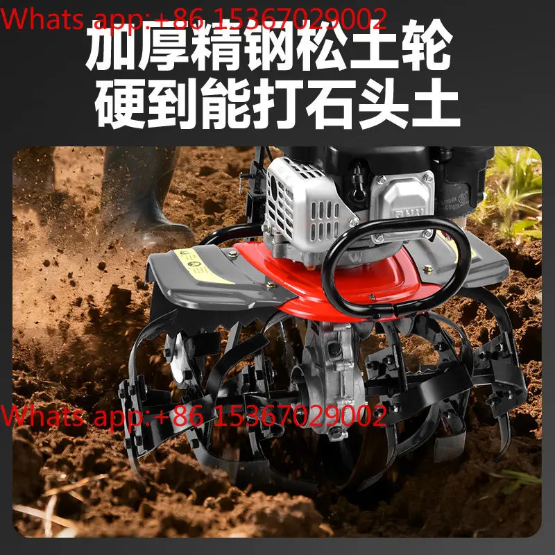Four-stroke small agricultural cultivated land machine multi-functional amphibious and amphibious weeding ditch rotary tillage