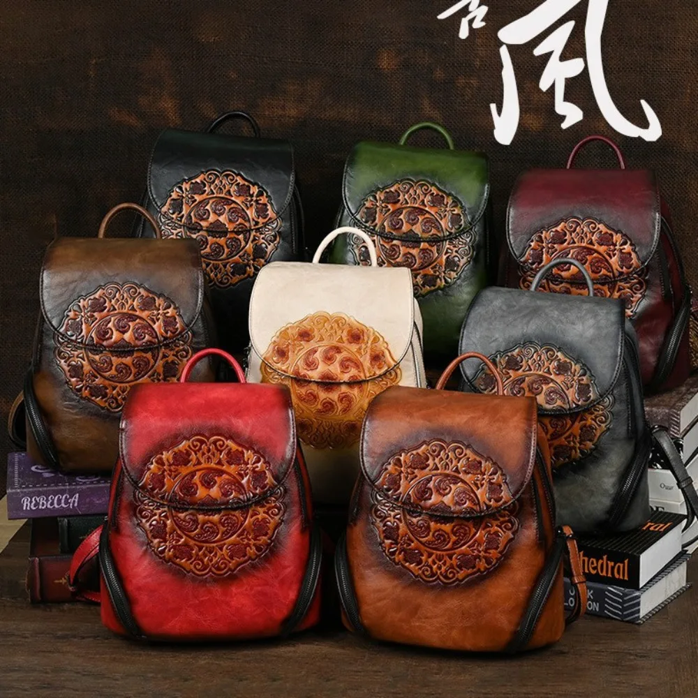 

Vintage Embossed Women Backpacks Chinese Style Floral Print Backpack Large Capacity Pu Leather Travel Shoulder Bags