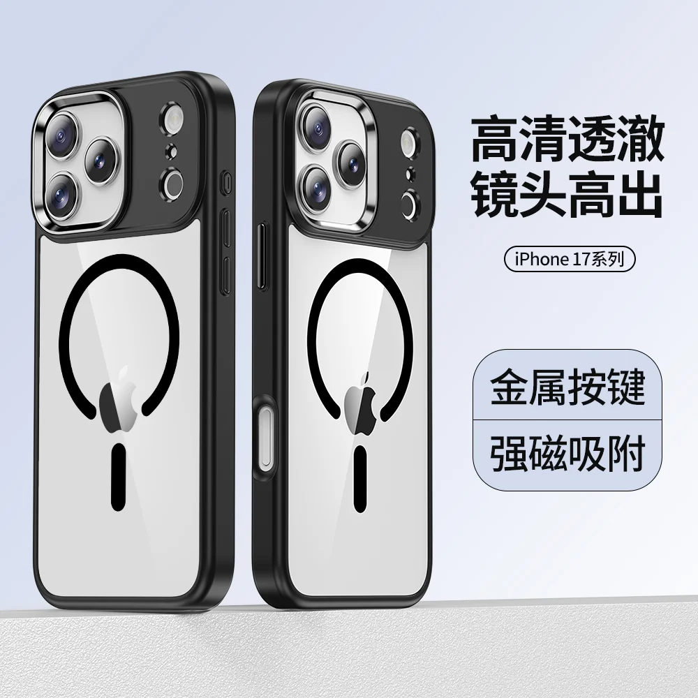 

For iPhone 17 Pro Max Air Case Magsafe Clear Shockproof Cushion Corners Metal Keys Plated Glossy Lens Frame Hybrid Cover