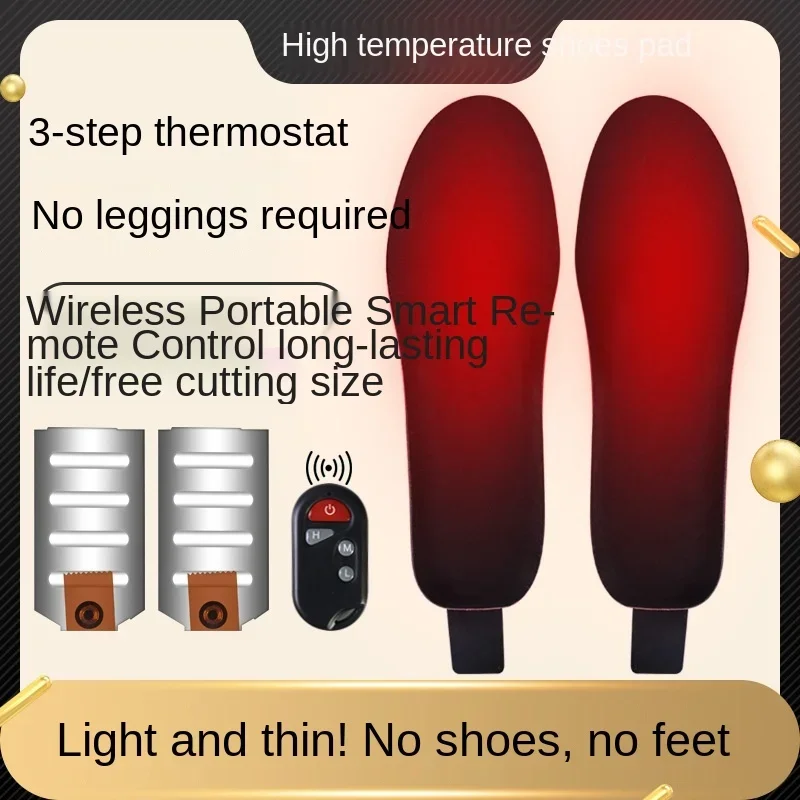 Outdoor Electric Heating Heating Insole, Rechargeable Warm Insole Three-speed Wireless Remote Control Thermostat Warm Insole