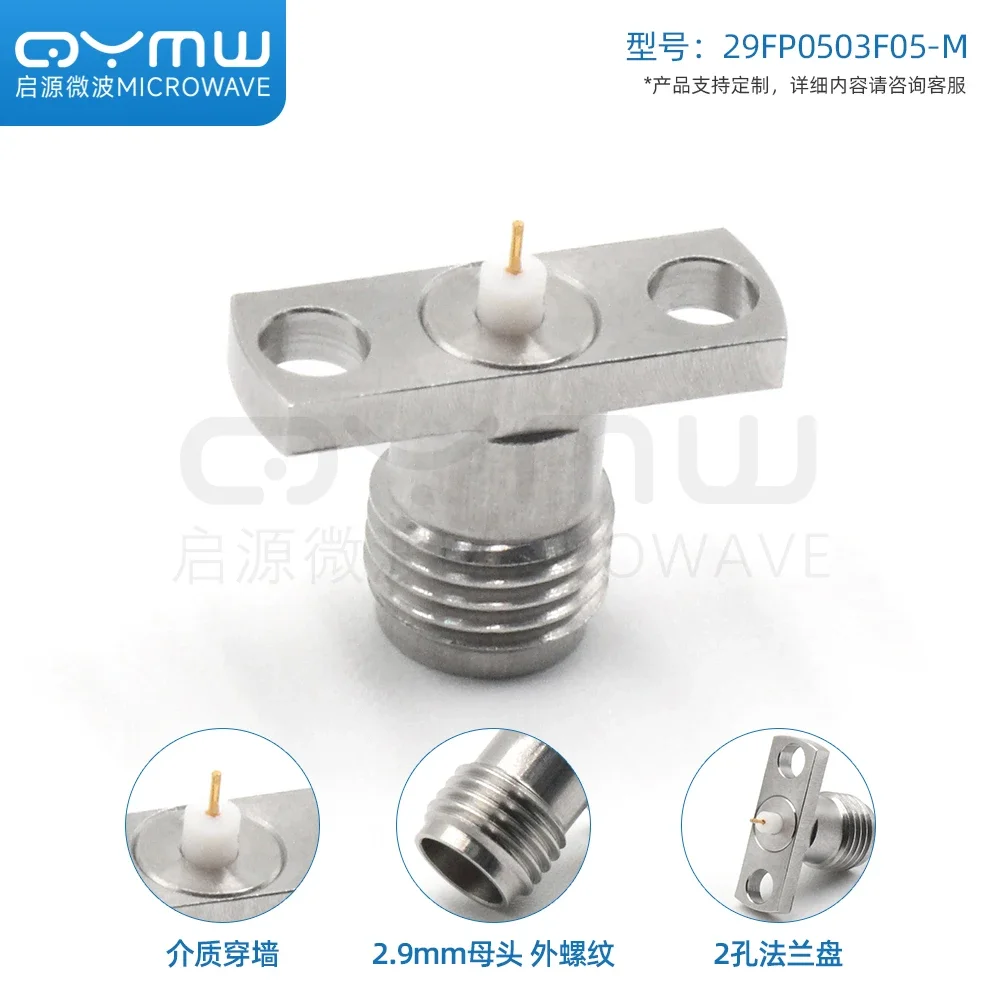 2.92 Female RF Connector 40G Dielectric Wall-through Millimeter Wave Coaxial Flange Connector