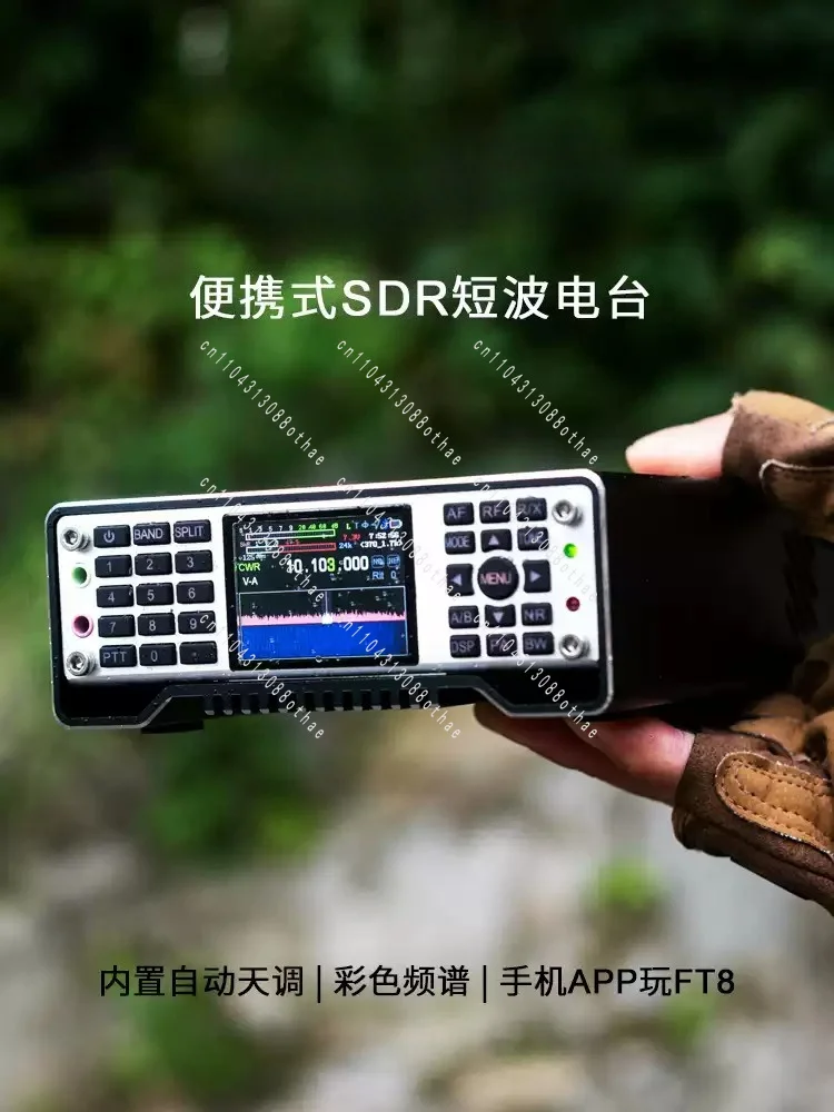 Q900 V4 100KHz-2GHz HF/VHF/UHF ALL Mode SDR Transceiver Software Defined Radio DMR SSB CW RTTY AM FM